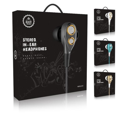 [6971771641126] Auricular Intra Pro XINSHEN D12 &