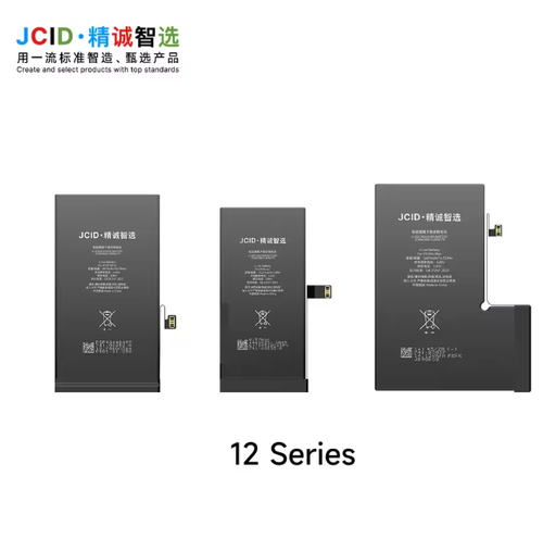 [6978139701201] Bateria Iphone 12 / 12 Pro JCID Programada