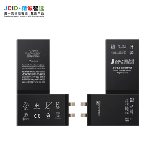[6978139700204] Bateria Iphone XS Max JCID