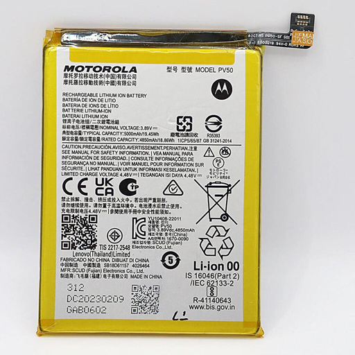 [B1325 718293129477] Bateria Motorola Moto G73 Xt2237 PV50 Original (SERVICE PACK)