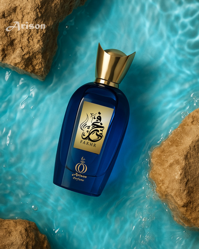 [6291106476149] Perfume Arison Fakhr 70ml