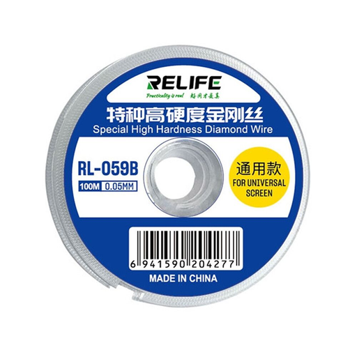 [6941590204277] Hilo Separador de Touch Lcd Pantalla Glass Alambre de corte RL-059B 0.05mm x100m