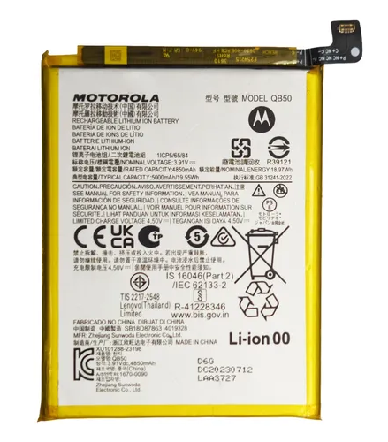 [B1332] Bateria Motorola Moto G84 Xt2347 QB50 Original