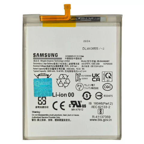 [718293164717 B1347] Bateria Samsung A54 5G BA546 / A34 5G / M14 5G Original (SERVICE PACK)