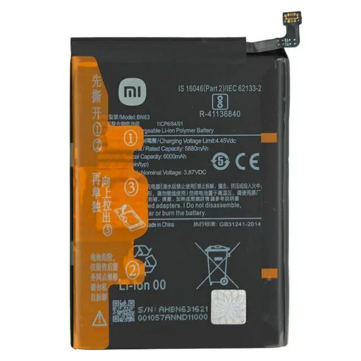[B1358] Bateria Xiaomi Redmi Note 13 5G BN5P Original