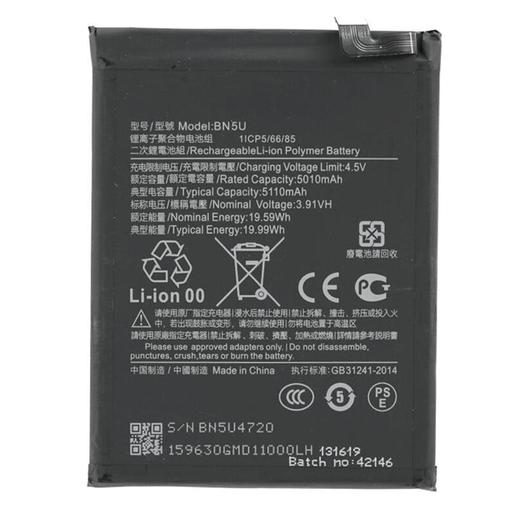 [718293139517] Bateria Xiaomi Redmi Note 14 5G / Poco M7 Pro 5G BN5U Original (SERVICE PACK)