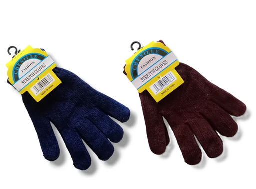 [5907589402223] Guantes de Invierno Adulto Swan