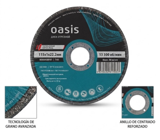 [4670222811072] Pack x10u Disco Abrasivo para Amoladora (115x1x22,2mm) x10u
