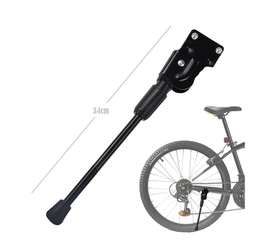 [GZ-003 6925749700155] Soporte de Bicicleta Pie Aluminio