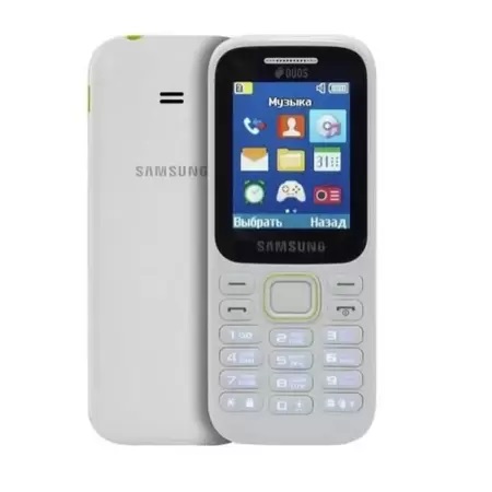 [8806086228121B] Celular Samsung SM-B310E Dual Sim 2&quot; (Blanco)