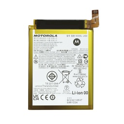 [B1251] Bateria Motorola G60S LK50 Original