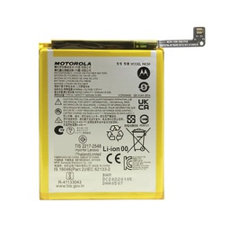 [B1280] Bateria Motorola G52 / G82 / G72 NE50