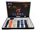 [504175] Reloj Inteligente Smartwatch Monitor Cardiaco Deporte 7 en 1 S10 Ultra2