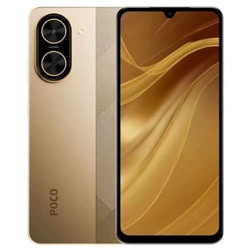 [6932554430146 1232059] Celular Xiaomi Poco C71 3gb 64gb (Dorado)