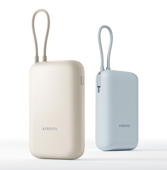 [6941812797518] Power Bank Xiaomi 10000mAh Usb + PD + Tipo C Blanco