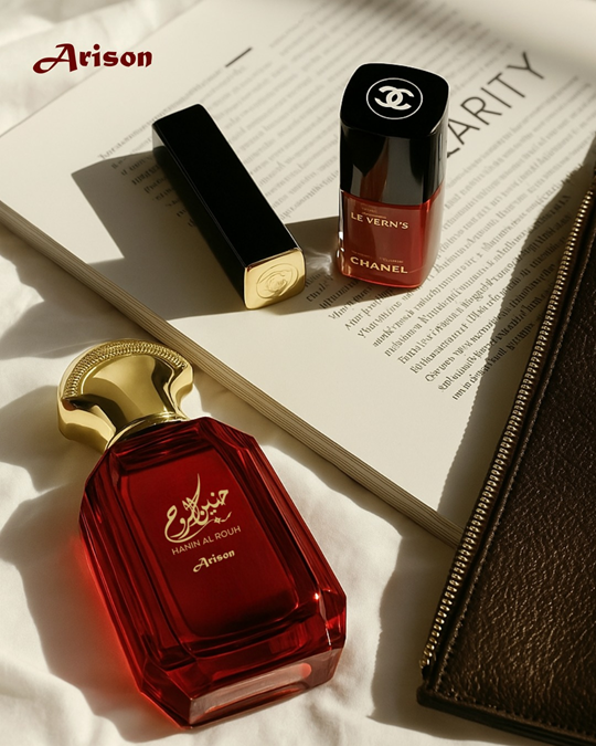 [6291106476163] Perfume Arison Hanin Al Rouh 100ml