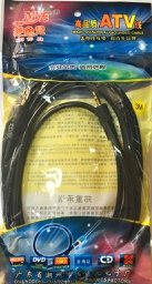 [500073 6290132553961] Cable Mini Plug 3m MYE-3530