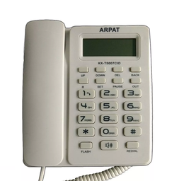 [8887549015007] Telefono Fijo con Caller id KX-T5007